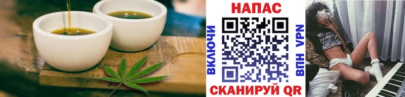 Canna-Cookies конопля  Дербент 