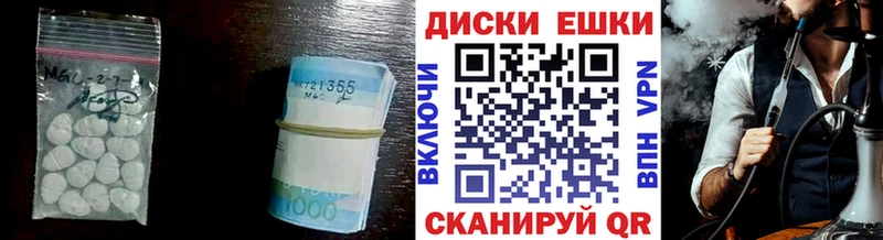 как найти закладки  Дербент  Экстази бентли 