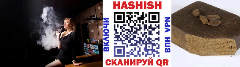 ГАШ VHQ  Дербент 