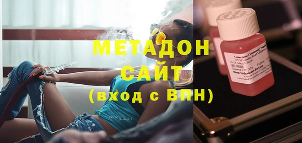 амф Горняк