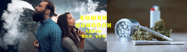 эйфоретик Горно-Алтайск
