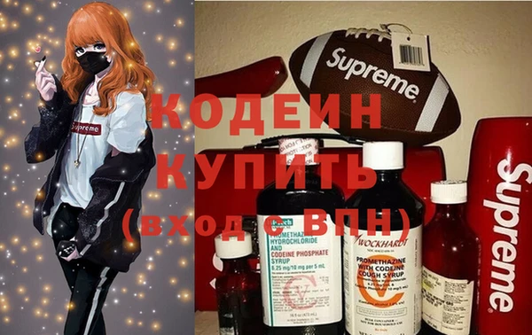 эйфоретик Горно-Алтайск