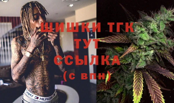 эйфоретик Горно-Алтайск