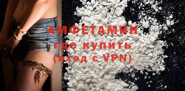 гидропоника Гусиноозёрск