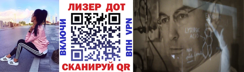 Марки 25I-NBOMe 1,8мг закладки Дербент