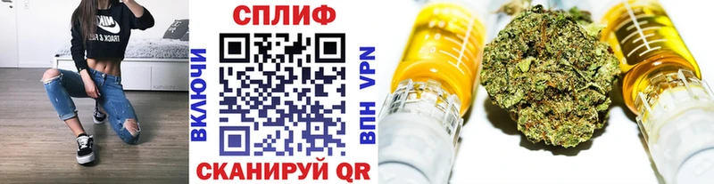 OMG рабочий сайт  Дербент  Каннабис планчик 